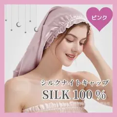 あず様 リクエスト 2点 まとめ商品