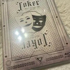 超特急 Joker Blu-ray 通常盤