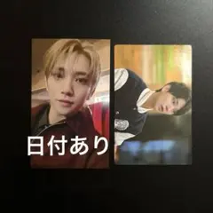 SEVENTEEN Follow ヤンマー 会場限定 ユニバ ジョシュア トレカ