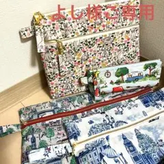 Item thumbnail for item eed7ac95-8797-474d-91a7-239930144941