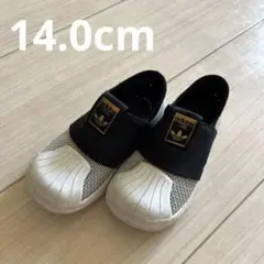 アディダス adidas スニーカー キッズ 子供 靴