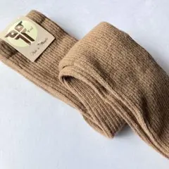 登山用にも「羊のレッグウォーマー」/ウール