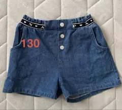 ANAP KIDS デニムショートパンツ 130