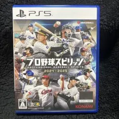 Item thumbnail for item 8c7cabaa-cc88-4422-bb8e-d57e1a0efc30