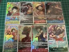 T*2様 ワンピースカード　SR ルフィ　まとめて　未使用