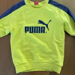 PUMA トレーナー イエロー/ネイビー