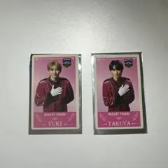 2025年最新】草川拓弥グッズの人気アイテム - メルカリ