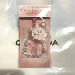 ちいかわ　さくらのようせい　ビーズ付きアクリルキーホルダー　古本屋　カニちゃん