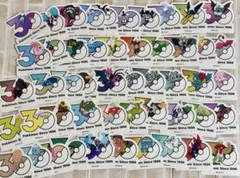 韓国限定 ポケモン 30周年記念 ステッカー 公式品 シール まとめ売り