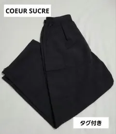 クールシュクレ　ワッシャー撥水ユルカーブカーゴパンツ　S　☆タグ付き☆