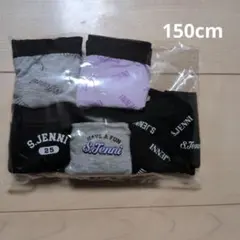 S.Jenni 女児ショーツ 5枚組 150サイズ