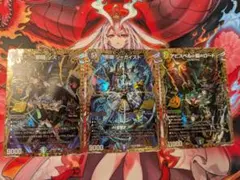 2026年最新】邪幽 ジャガイスト シークレットの人気アイテム - メルカリ