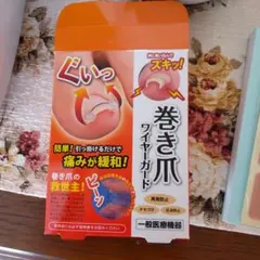 Item thumbnail for item ec5e5641-4981-4dc3-917b-608370da4cf5