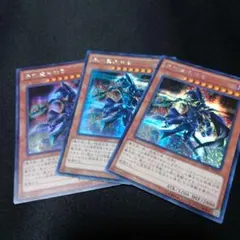 EU版 kozmo フォアランナー ゴールドシークレット 遊戯王 海外 在庫3