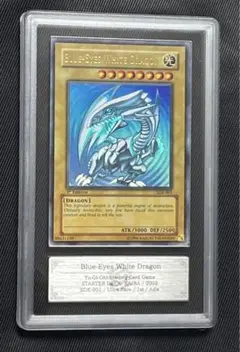 遊戯王 - 遊戯王  青眼の白龍 SDK-001 1stEdition ウルトラレア　2枚 Amazon.co.jp: 遊戯王OCG 青眼の白龍 ウルトラレア YAP1-JP001