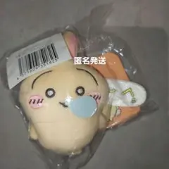 치이카와 우사기 だらけ 쿠지 ぐ～ ぬいぐるみバッジ 白目 우사기