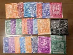 Vジャンプ 付録 遊戯王カードまとめ売り 13点 - メルカリ