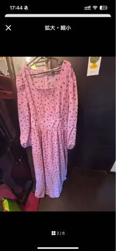 激安セール、セレブ可愛い花柄ピンクロングワンピース