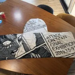 進撃の巨人タオルポンチョ