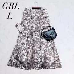 花柄刺繍バイカラーマーメイドスカート[tu368] GRL 未使用✨️