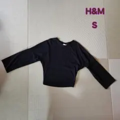 【H&M】 長袖コットントップス ブラック EUR Sのサムネイル