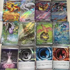 ポケモンカード ニンジャスピナー　セット