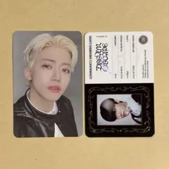 NCT DREAM DREAM SCAPE 제민 트레카 2장 세트