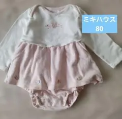 ミキハウスmikihouseウサギ刺繍 ピンクロンパース・カバーオール