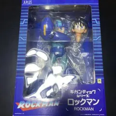 X-PLUS ギガンティックシリーズ ロックマン フィギュア ソフビ - メルカリ
