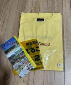 【新品未開封】藤井風　GBU Tシャツ　yellow S 2025年最新】Fujii kaze tシャツの人気アイテム - メルカリ