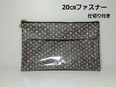 リバティ　ラミネート　フォレストウェーブ　ミストブラック　クリアポーチ