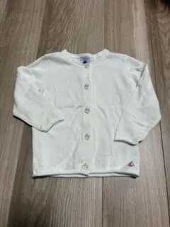 Item thumbnail for item d9597fa4-d68f-4a69-8c0e-26a1fe5a3ac2