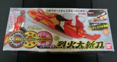 オモコロ　ほかほかおにぎりクラブ　永田智　サイン　デコピンパンチキング オモコロ ほかほかおにぎりクラブ 永田智 サイン デコピンパンチキング