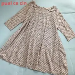 pual ce cin ピンタックチュニック　総柄ブラウス　7分袖のサムネイル