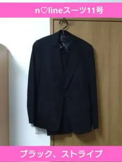 n♡line bynozomi　スーツ　洋服の青山　11号　中古品　ストライプ