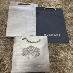 美品BVLGARI 紙袋 3枚セット