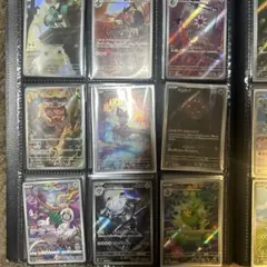 ポケモンカード　arまとめ売り　54枚