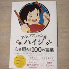 りっく様 リクエスト 2点 まとめ商品