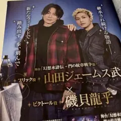 Item thumbnail for item 10260efb-dda9-4427-8bcc-f42b722eeb63