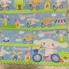 Item thumbnail for item 93077636-fd31-4179-aae5-9521ffeee5f4