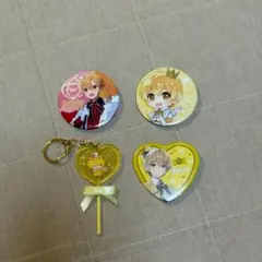 Item thumbnail for item 5fcb73e6-c083-4d02-8157-e57d6462655e