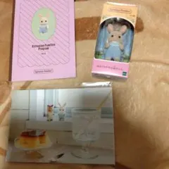 シルバニアファミリー☆ みるくウサギの赤ちゃん