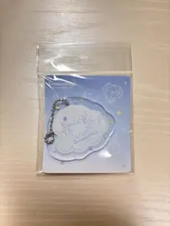 シナモロールカフェ 大阪心斎橋店 予約特典アクリルキーホルダー シナモン