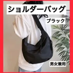 Item thumbnail for item 5efee293-4427-4d81-8e1c-48d72d2b8d73