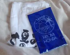 本田仁美 福袋 Tシャツ タオル セイマイネーム