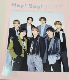 Hey!Say!JUMP 会報 Vol.68 FANCLUB MAGAZINE
