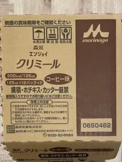 Item thumbnail for item 7720bee9-6426-4b59-a61a-fa23e65cba94