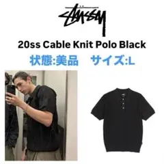 Stussy 20ss ニットポロ Black Lサイズのサムネイル
