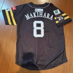 ソフトバンクホークス #8 牧原大成　ユニフォーム Lサイズ　20周年記念