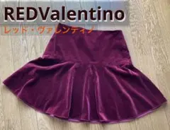 RED VALENTINO ベルベットフレアースカートのサムネイル